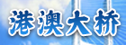 今期澳門三肖三碼開一碼